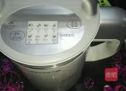 Illustration of how to make millet steamed buns 1