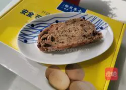 Illustration of how to make a fancy egg sandwich 5