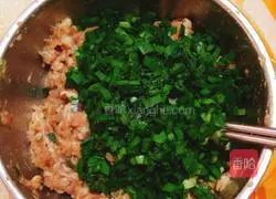 Illustration of how to make dumplings stuffed with chives 5