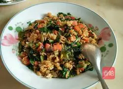 Kale ham Illustration of how to make fried rice 12