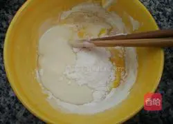 Dutch Baby Baked Waffles Illustration 4