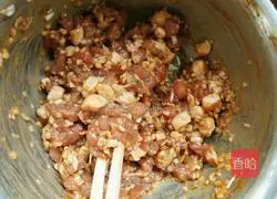 Illustration of how to make diced pork steamed buns 8