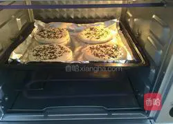 Illustration of Homemade Shaobing Recipes 19