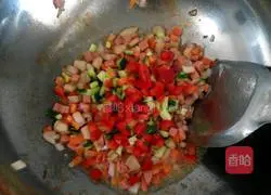 Pineapple Chicken Fried Rice Recipe Illustration 7