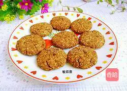 Peanut cake recipe 13