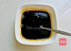 Illustration of how to make noodles with scallion oil 7