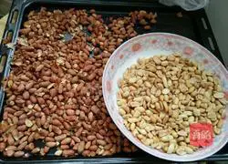 Illustration of how to make peanut cake 1