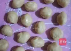 Illustration of how to make wife cake 4