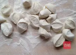 Illustration of how to make eggplant and pork dumplings 7