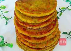 Broccoli and Carrot Egg Pancake Recipe Illustration 6