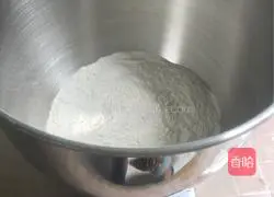 Pipi shrimp stuffed dumplings recipe 4