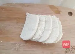 How to make pan-fried steamed buns Illustration 2