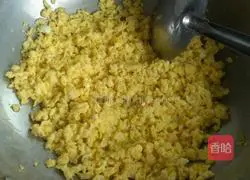 Illustration of how to make dumplings stuffed with chives 5