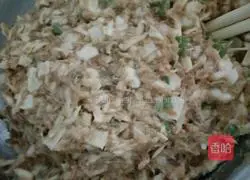 Illustration of how to make cabbage dumplings 3