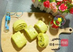 Illustration of how to make pumpkin, sesame and green onion steamed buns 8