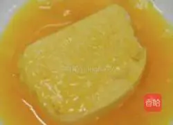 Fried egg steamed buns! Recipe 3