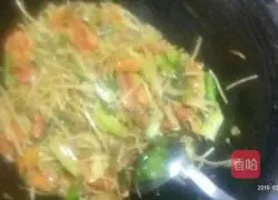 Fried noodles