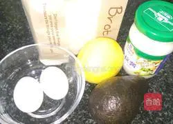 Illustration of how to make avocado sandwich 1