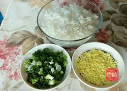 Illustration of how to make ginger and egg fried rice 2