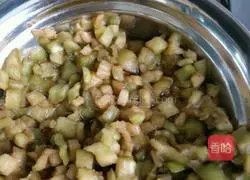 Illustration of how to make eggplant dumplings 1