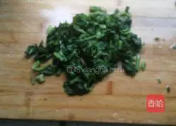 Illustration of how to make potherb mustard cake 3