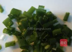 Assorted Fried Rice Recipe Illustration 3