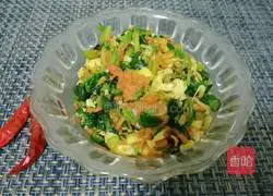 Illustration of how to make vegetarian three fresh dumpling fillings 9