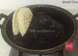 Leek Cake Recipe Illustration 12