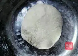 Illustration of how to make leek, tofu and egg buns 1