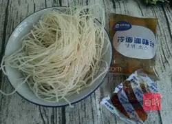 Korean cold noodles recipe 2