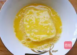 Illustration of how to make egg steamed bun slices 5