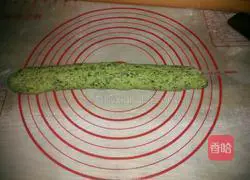 Illustration of how to make sweet potato leaf cake 5