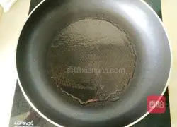 Illustration of how to make chive egg pancake 8