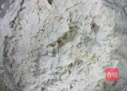 Secret Taro Bun Recipe Illustration 3