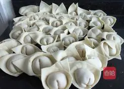 Illustration of how to make ingot wonton 11