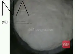 Illustration of how to make green onion layer cake 4