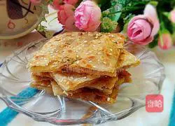 Tahini shortbread recipe 13