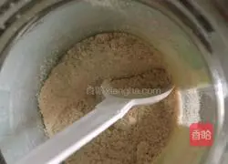 Assorted Fried Rice Recipe Illustration 14