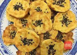 Illustration of how to make baked sweet potato cake 11