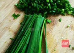Illustration of how to make leek and egg glutinous rice cakes 6