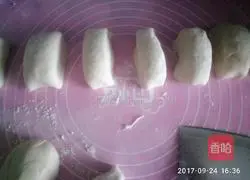 Illustration of how to make sweet steamed buns 6