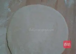 Illustration of how to make celery and pork dough pie 9