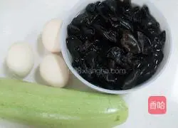 Illustration of how to make zucchini and egg bun filling 2