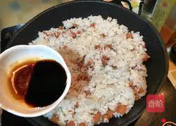 Soy sauce fried rice Illustration of how to do it 7