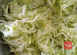 Illustration of how to make zucchini buns 2