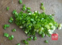 Eggplant Cake Recipe Illustration 5