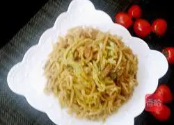 Illustration of how to make braised cabbage cake 11