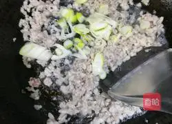 Illustration of how to make minced meat vermicelli 5