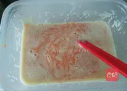 Illustration of how to make carrot and egg pancake 4