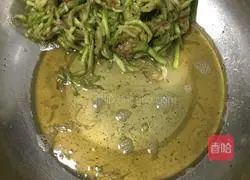 Illustration of how to make eggplant cake 3